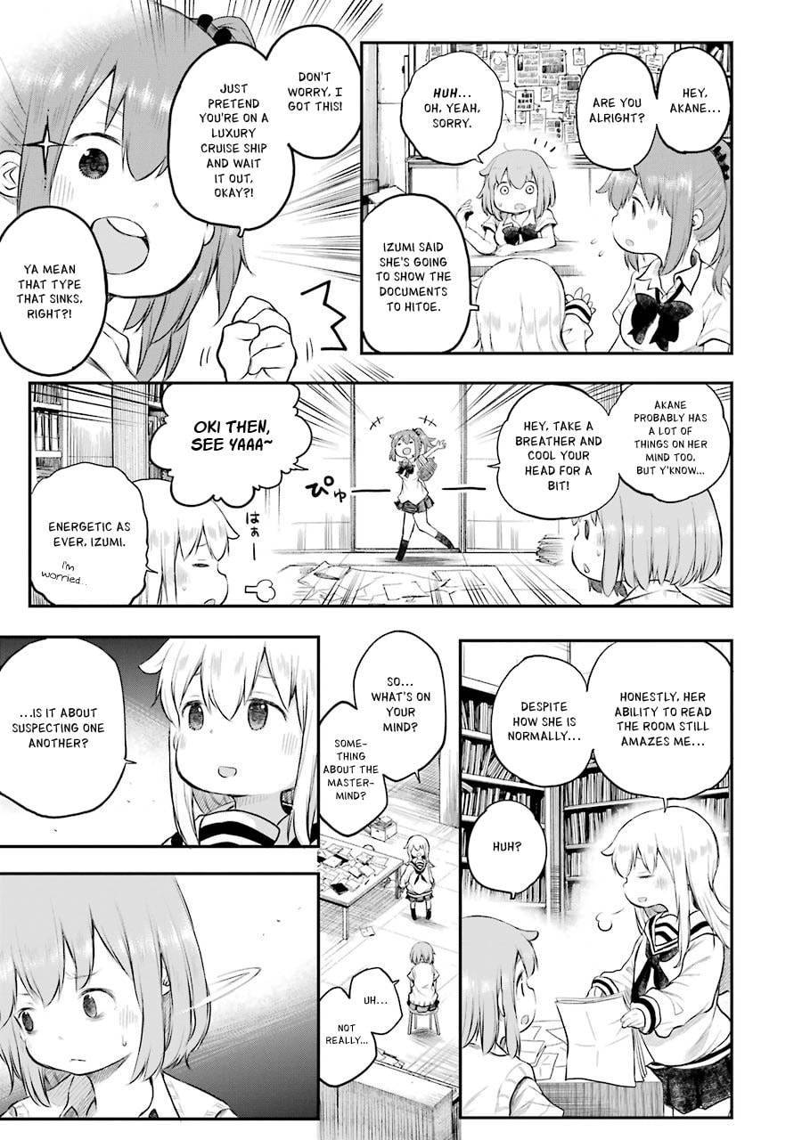 Read Happy End. chapter 12 image 17 on Lezhin