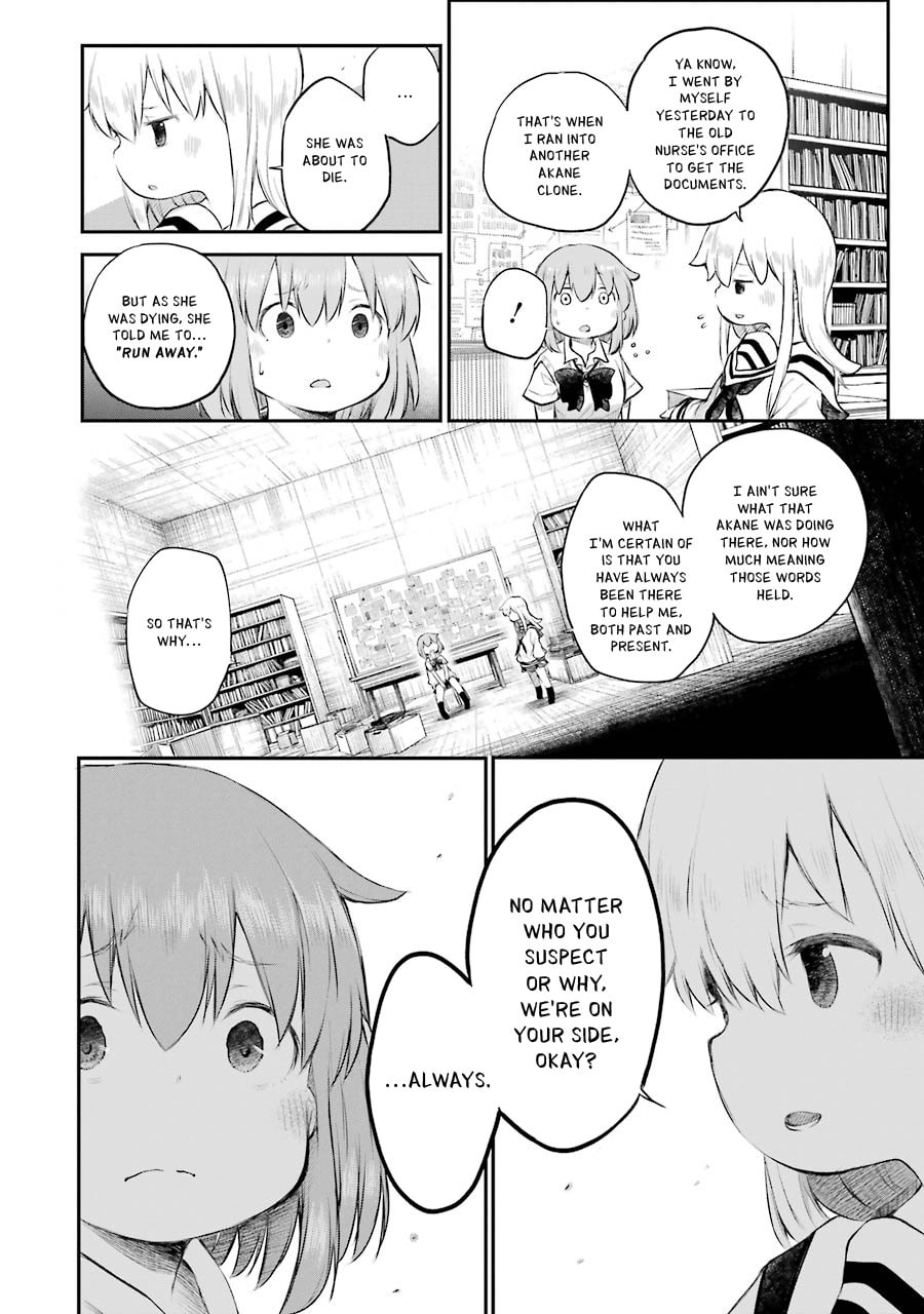 Read Happy End. chapter 12 image 18 on Lezhin