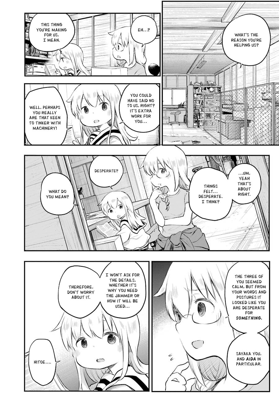 Read Happy End. chapter 12 image 24 on Lezhin