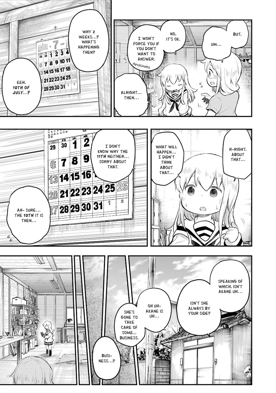 Read Happy End. chapter 12 image 25 on Lezhin