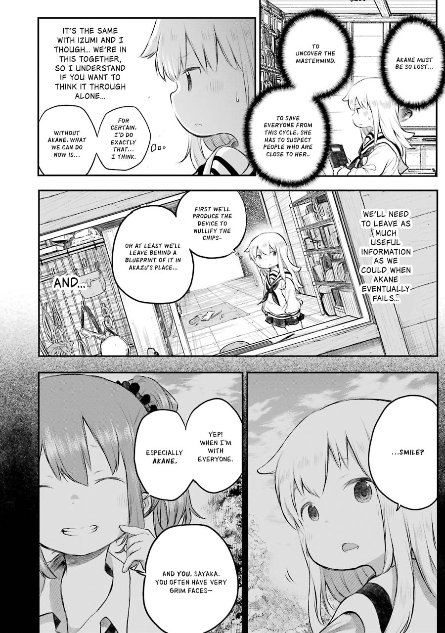 Read Happy End. chapter 12 image 26 on Lezhin