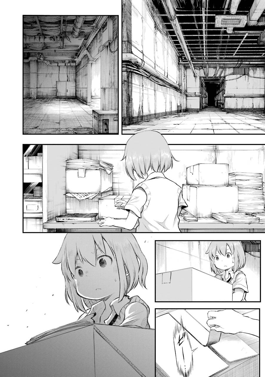 Read Happy End. chapter 12 image 28 on Lezhin