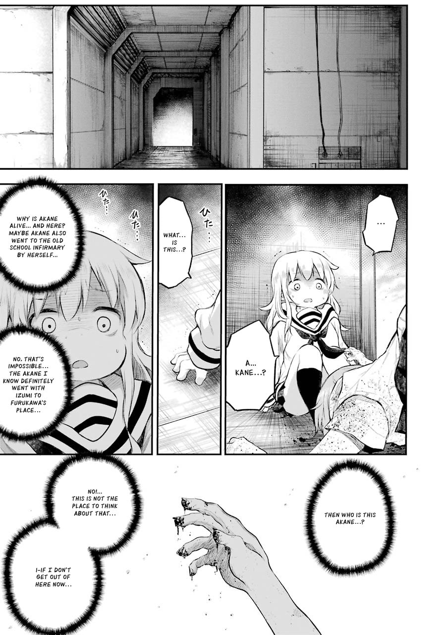 Read Happy End. chapter 12 image 3 on Lezhin