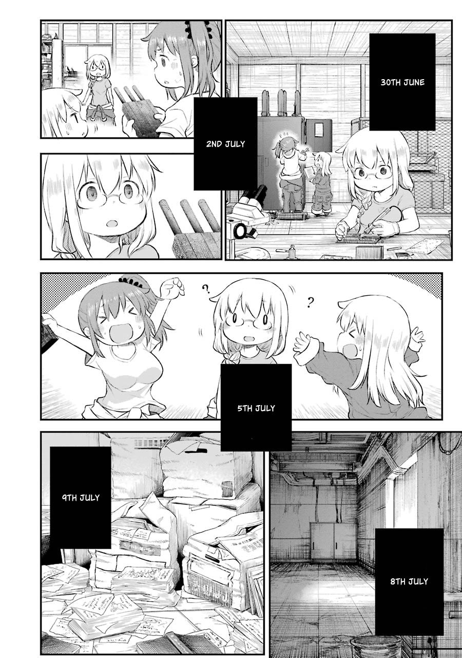 Read Happy End. chapter 12 image 30 on Lezhin