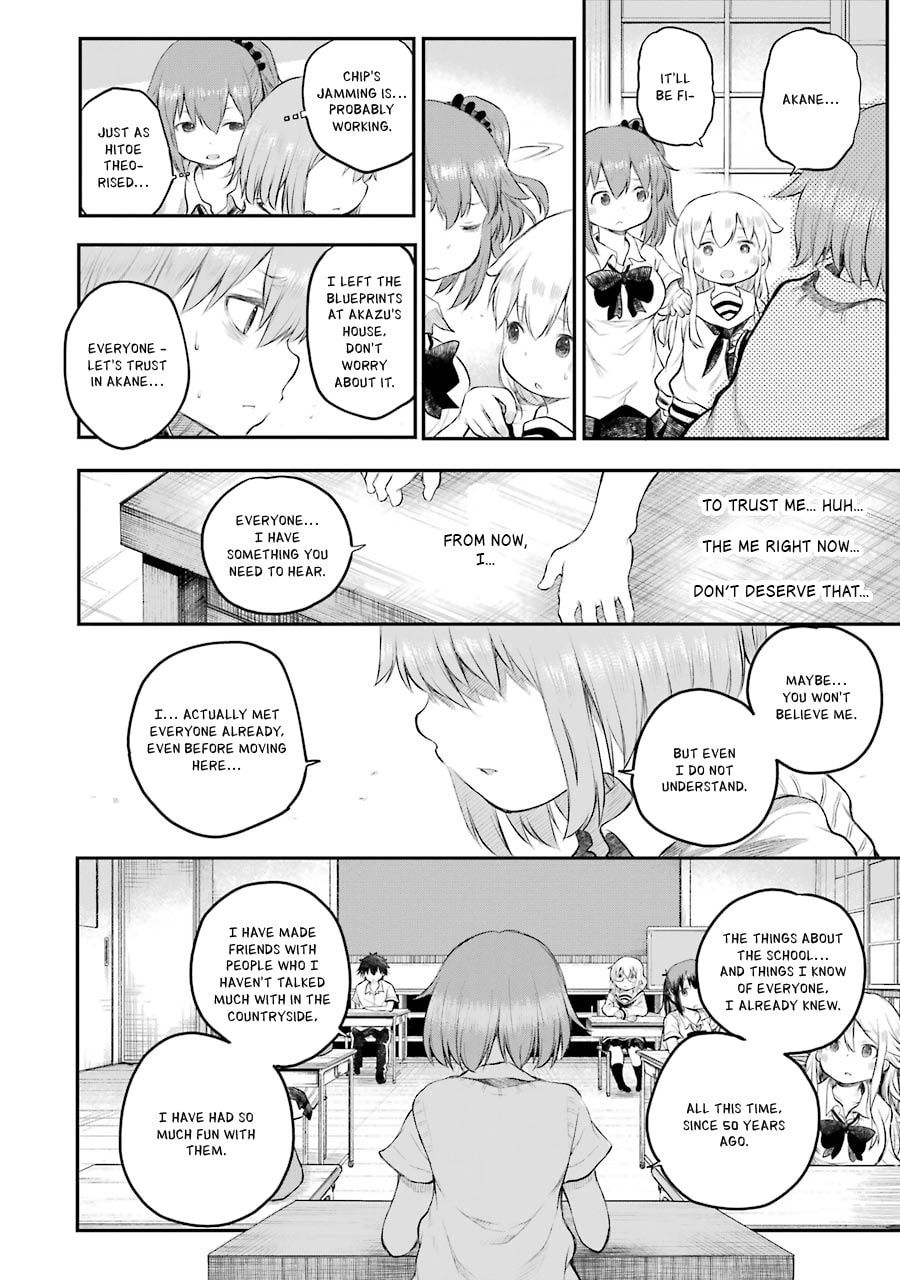 Read Happy End. chapter 12 image 33 on Lezhin