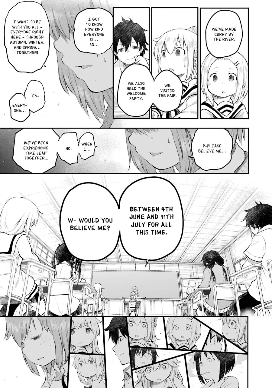 Read Happy End. chapter 12 image 34 on Lezhin