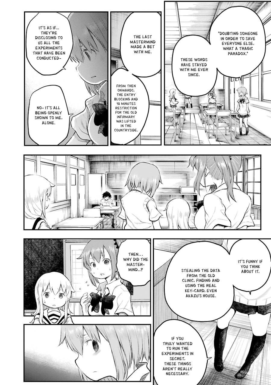 Read Happy End. chapter 12 image 39 on Lezhin