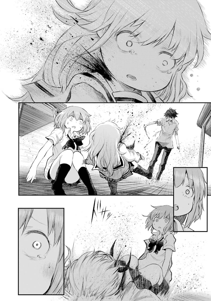 Read Happy End. chapter 12 image 46 on Lezhin