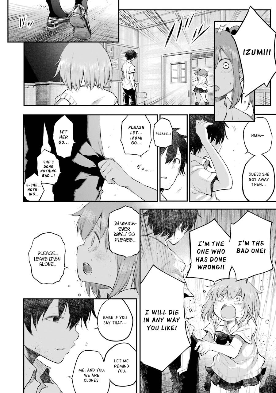 Read Happy End. chapter 12 image 48 on Lezhin