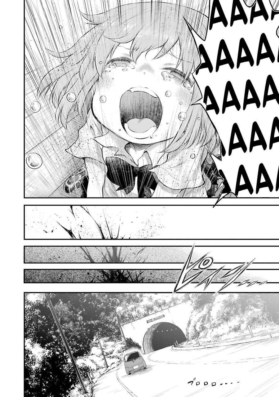 Read Happy End. chapter 12 image 50 on Lezhin
