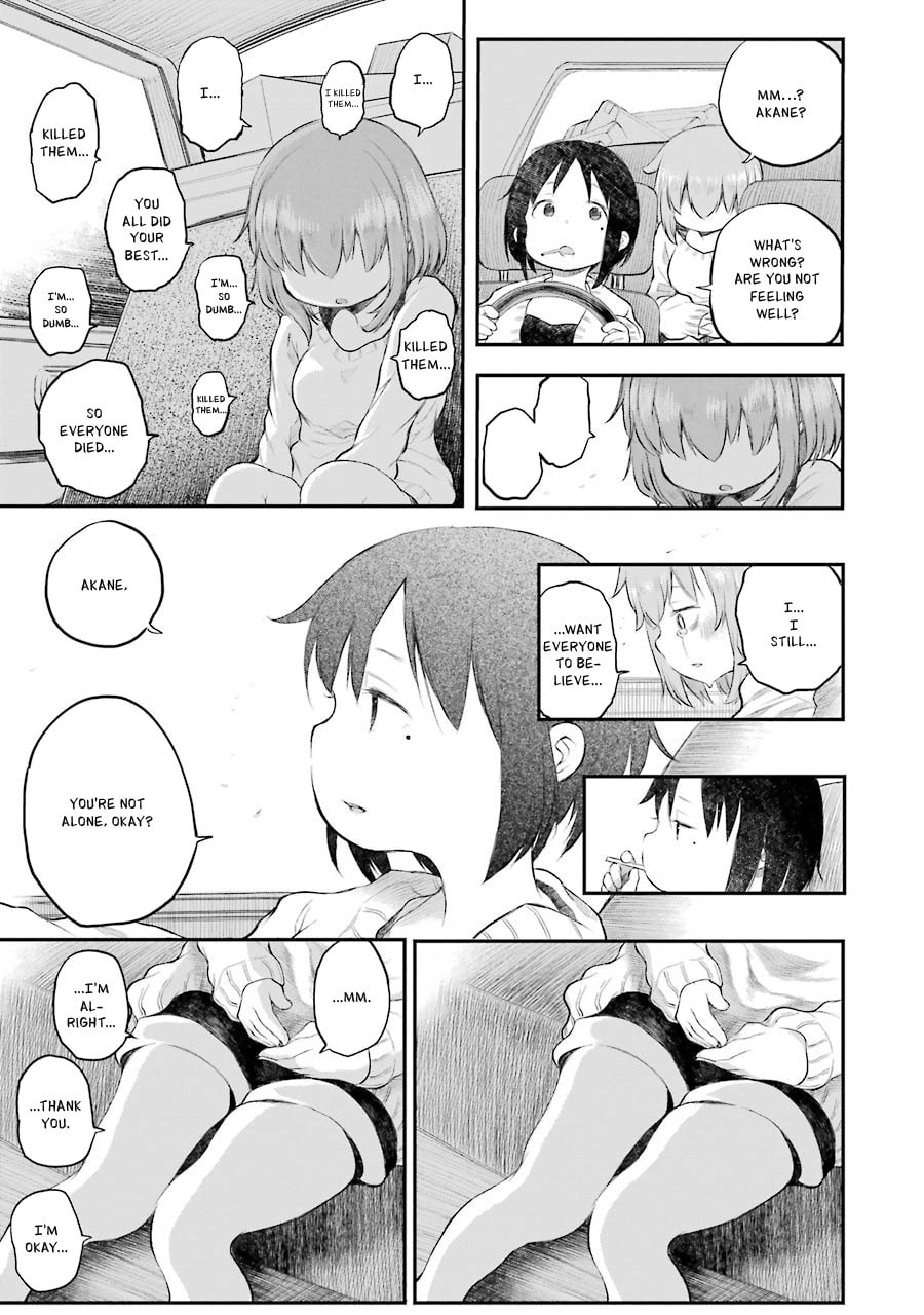 Read Happy End. chapter 12 image 51 on Lezhin