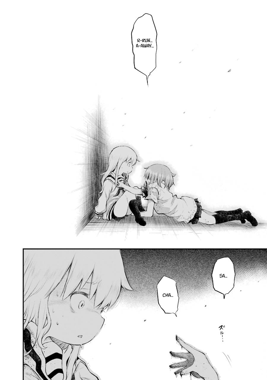 Read Happy End. chapter 12 image 6 on Lezhin