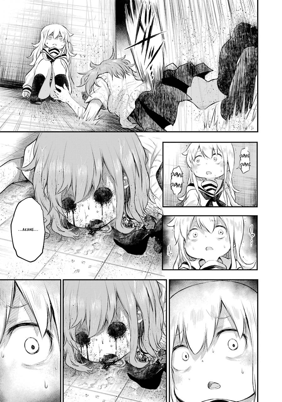 Read Happy End. chapter 12 image 7 on Lezhin