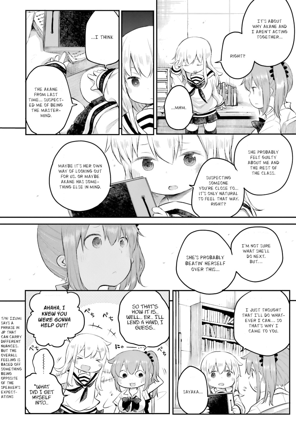 Read Happy End. chapter 13 image 10 on Lezhin