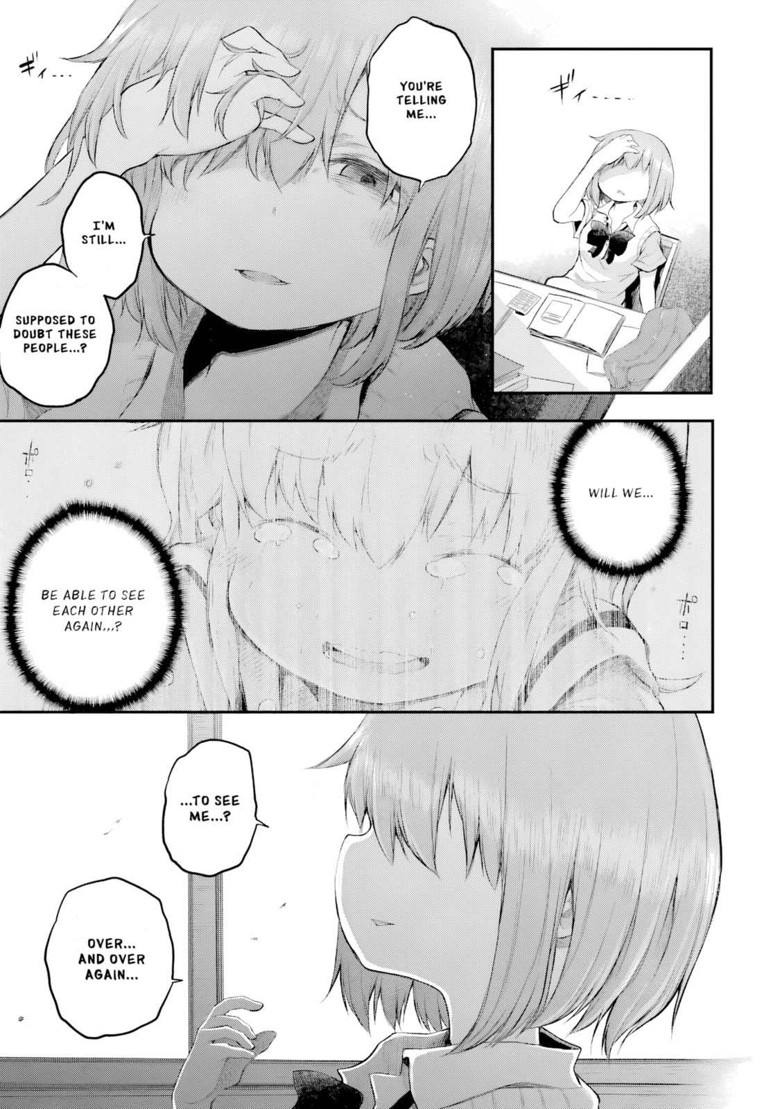 Read Happy End. chapter 13 image 15 on Lezhin