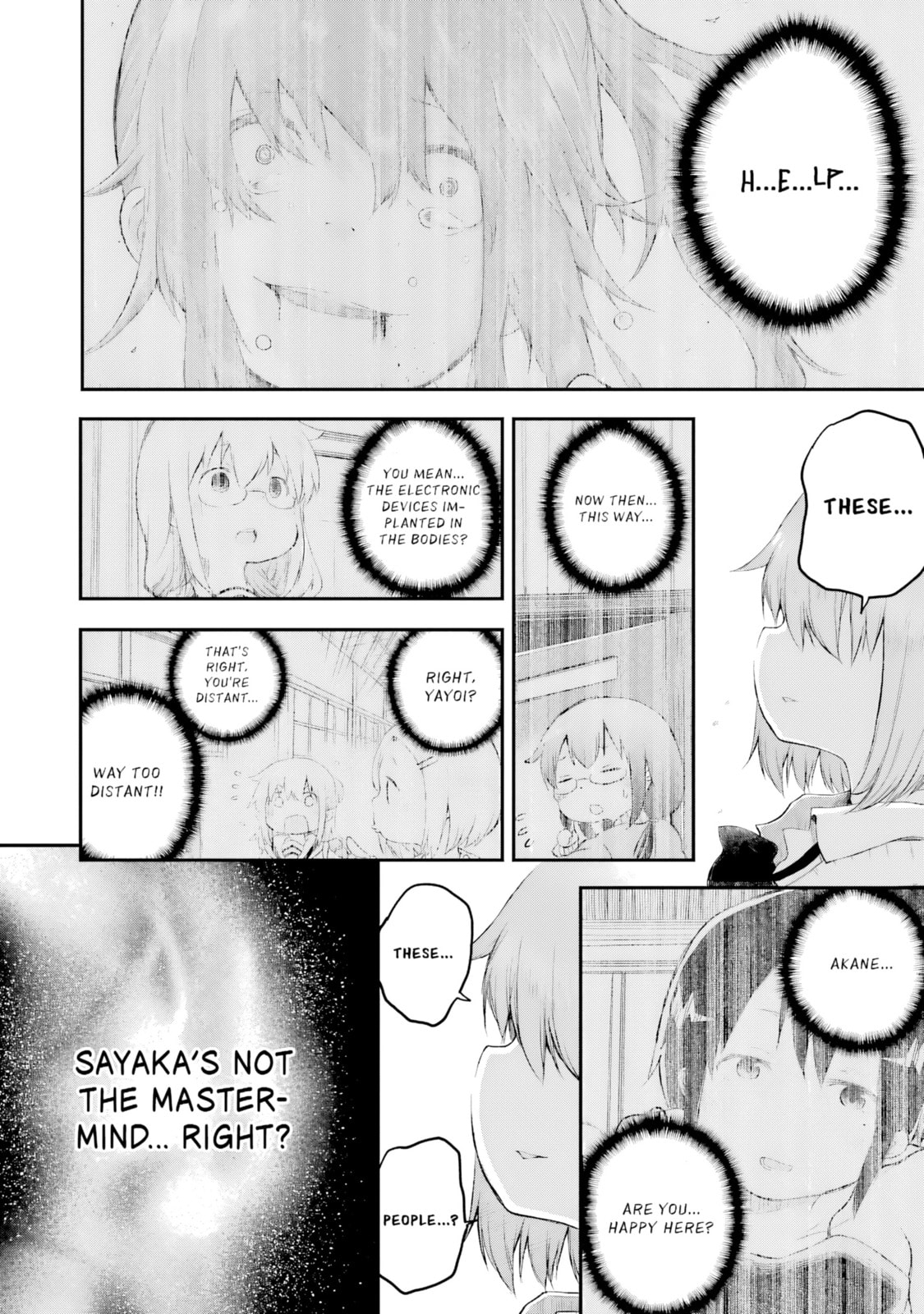 Read Happy End. chapter 13 image 16 on Lezhin