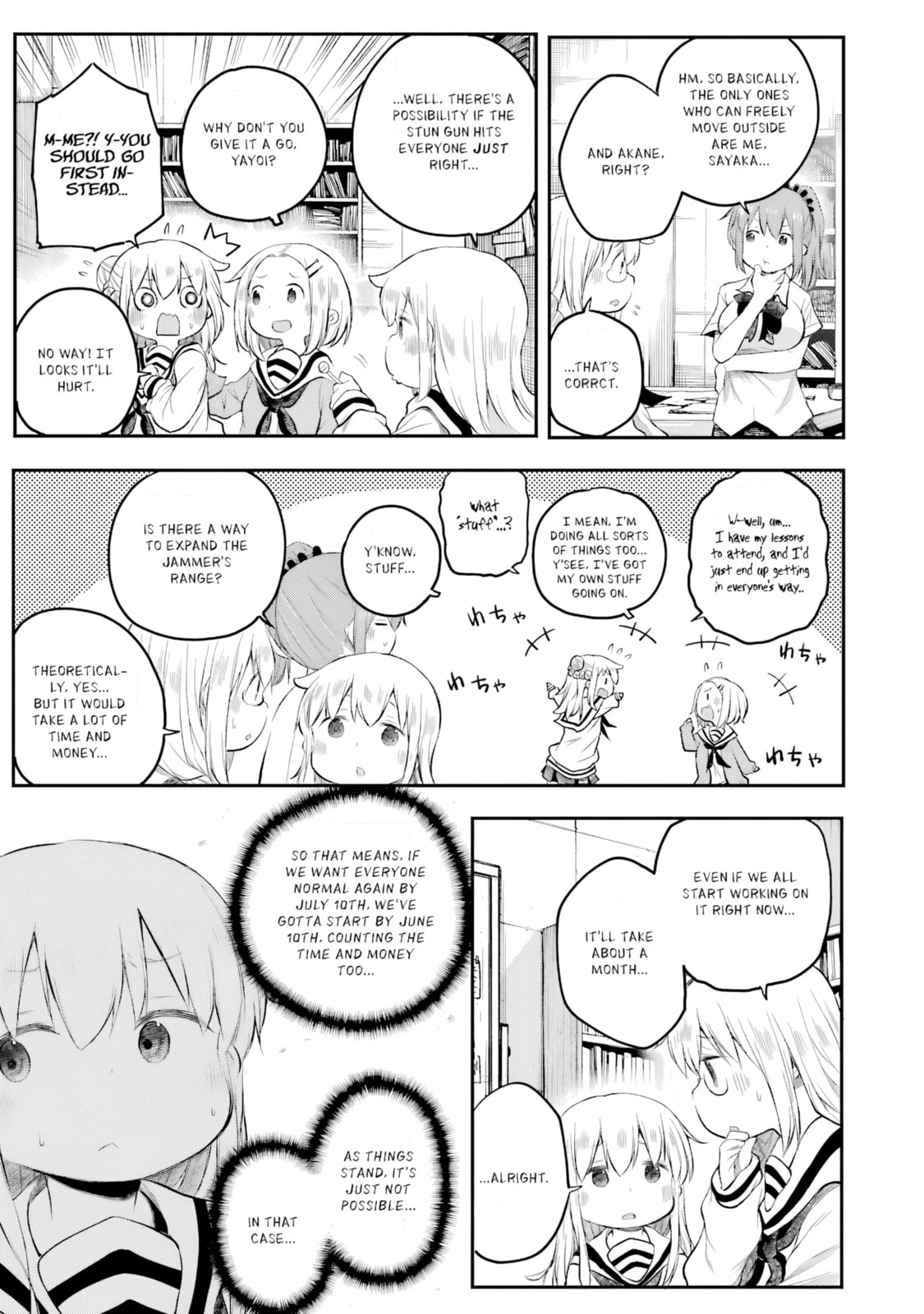 Read Happy End. chapter 13 image 21 on Lezhin