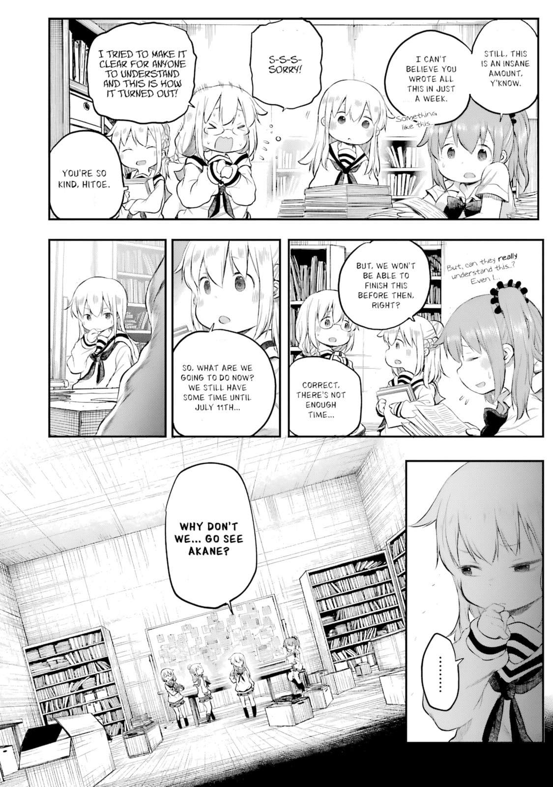 Read Happy End. chapter 13 image 24 on Lezhin