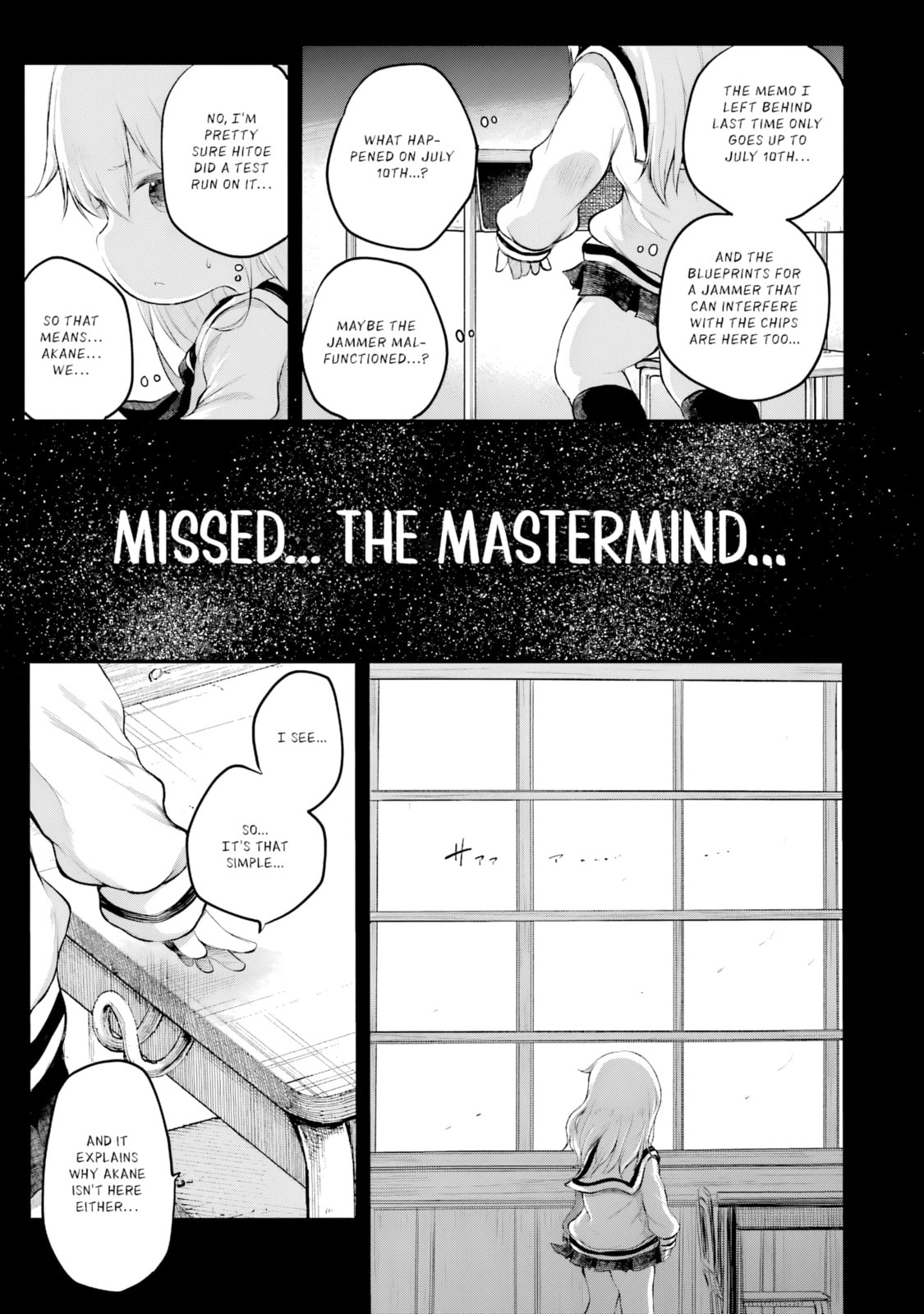 Read Happy End. chapter 13 image 3 on Lezhin