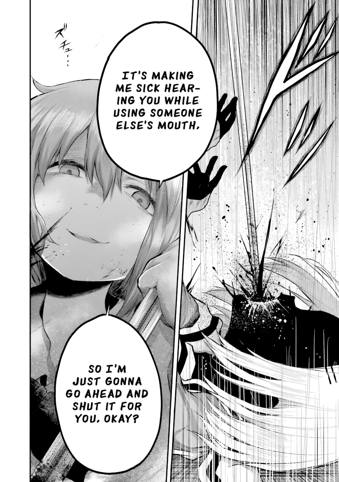Read Happy End. chapter 13 image 44 on Lezhin