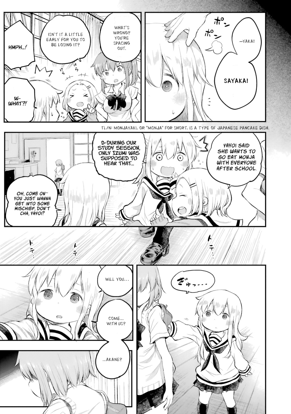 Read Happy End. chapter 13 image 5 on Lezhin