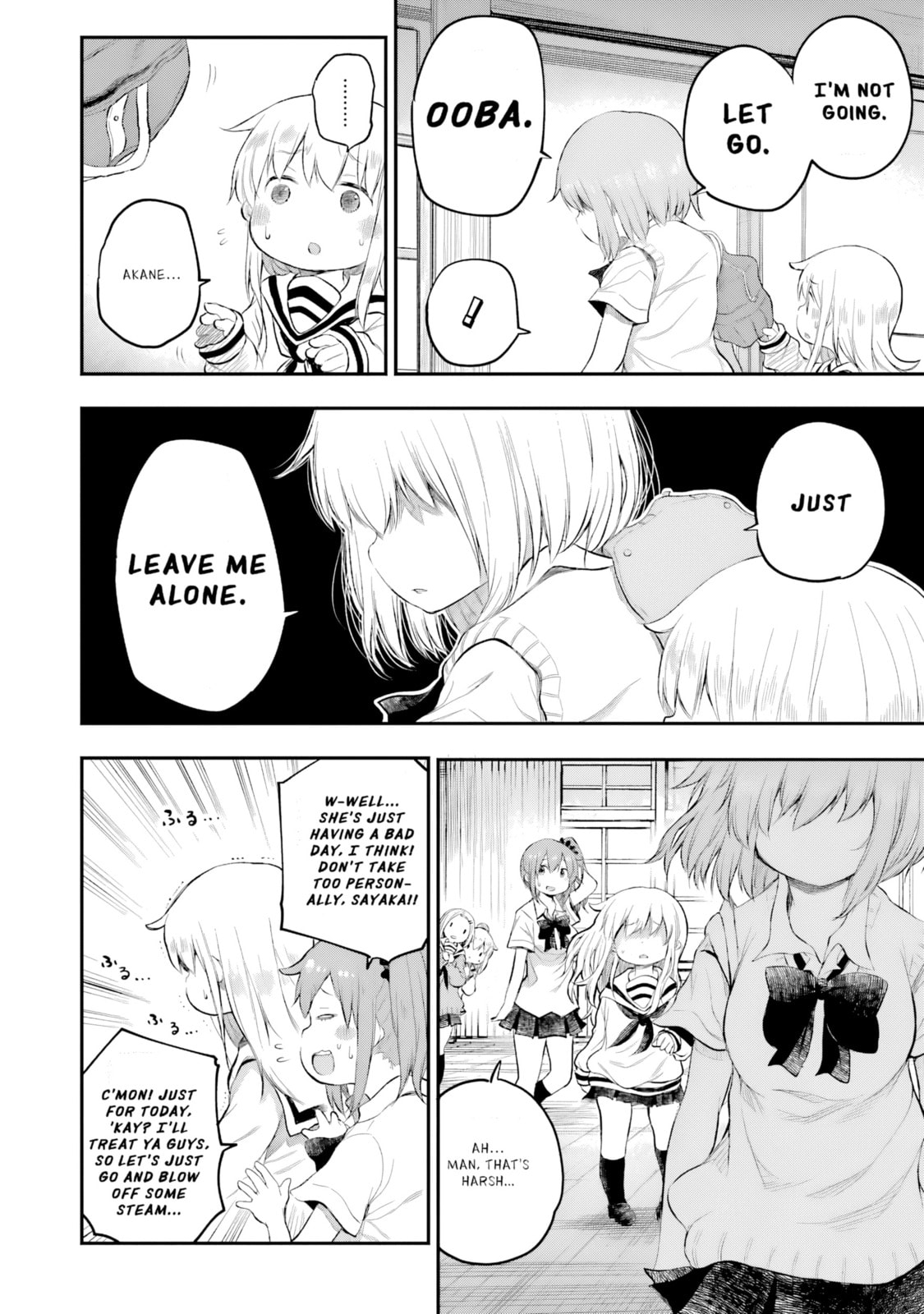 Read Happy End. chapter 13 image 6 on Lezhin