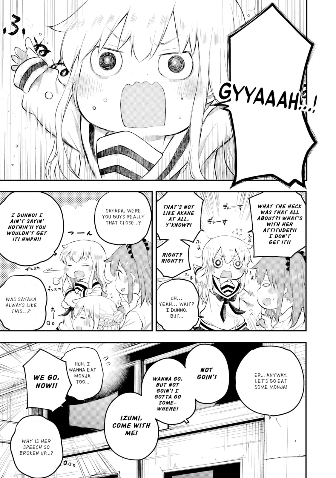 Read Happy End. chapter 13 image 7 on Lezhin