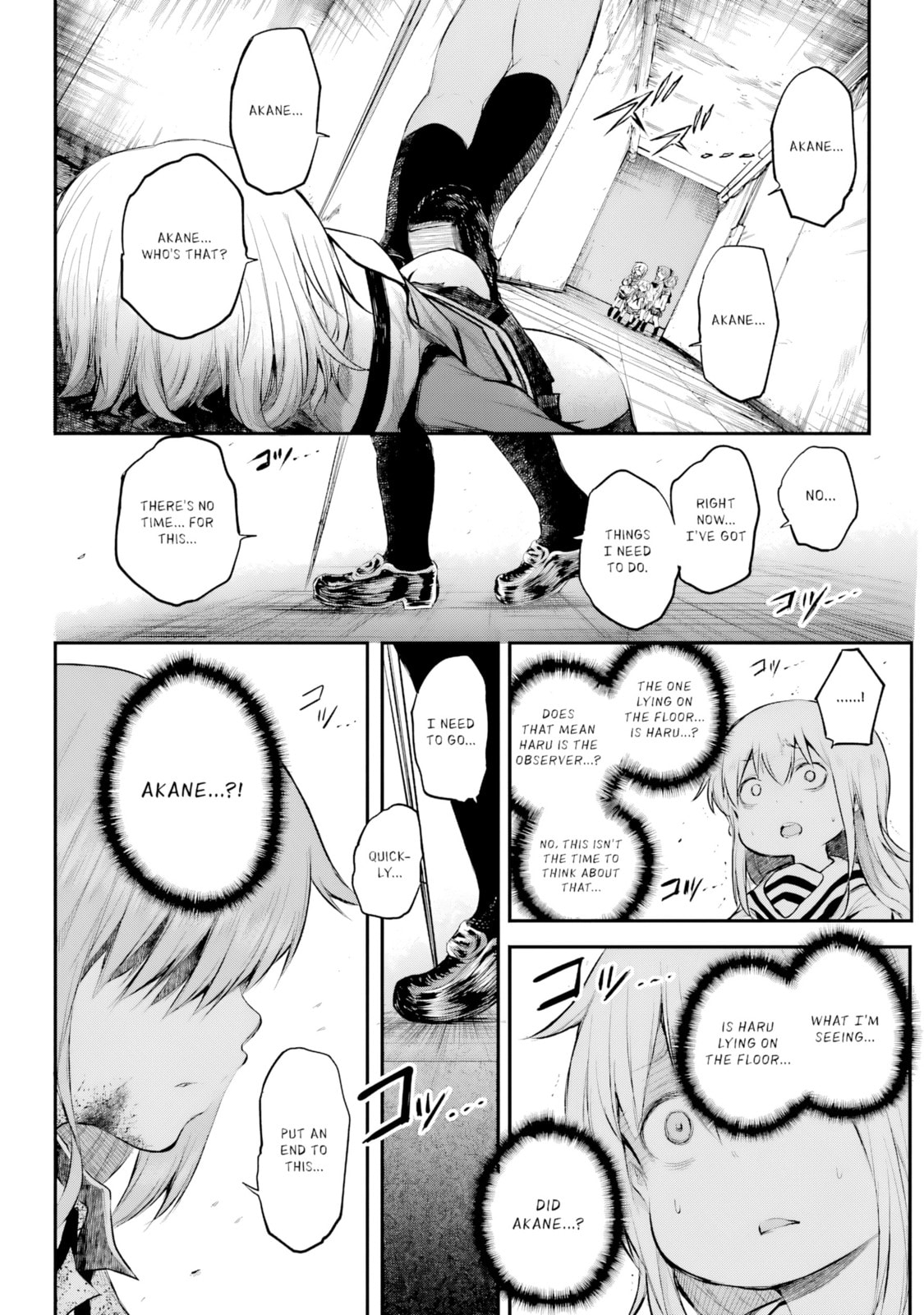 Read Happy End. chapter 14 image 1 on Lezhin