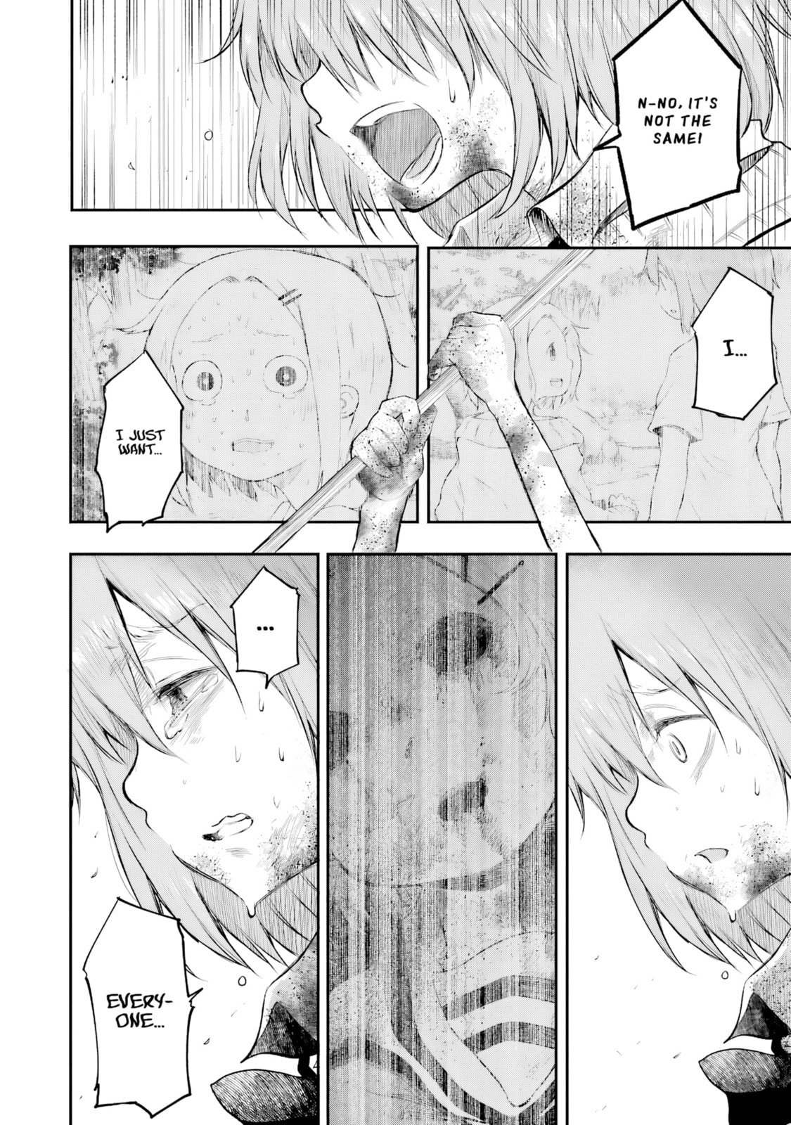 Read Happy End. chapter 14 image 18 on Lezhin