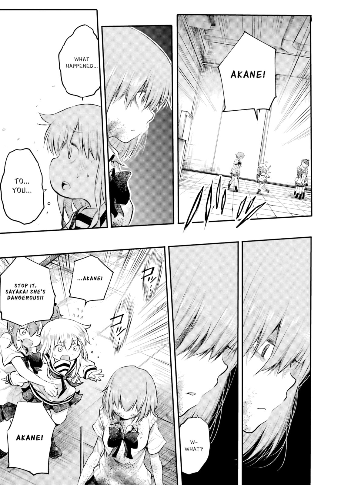 Read Happy End. chapter 14 image 2 on Lezhin