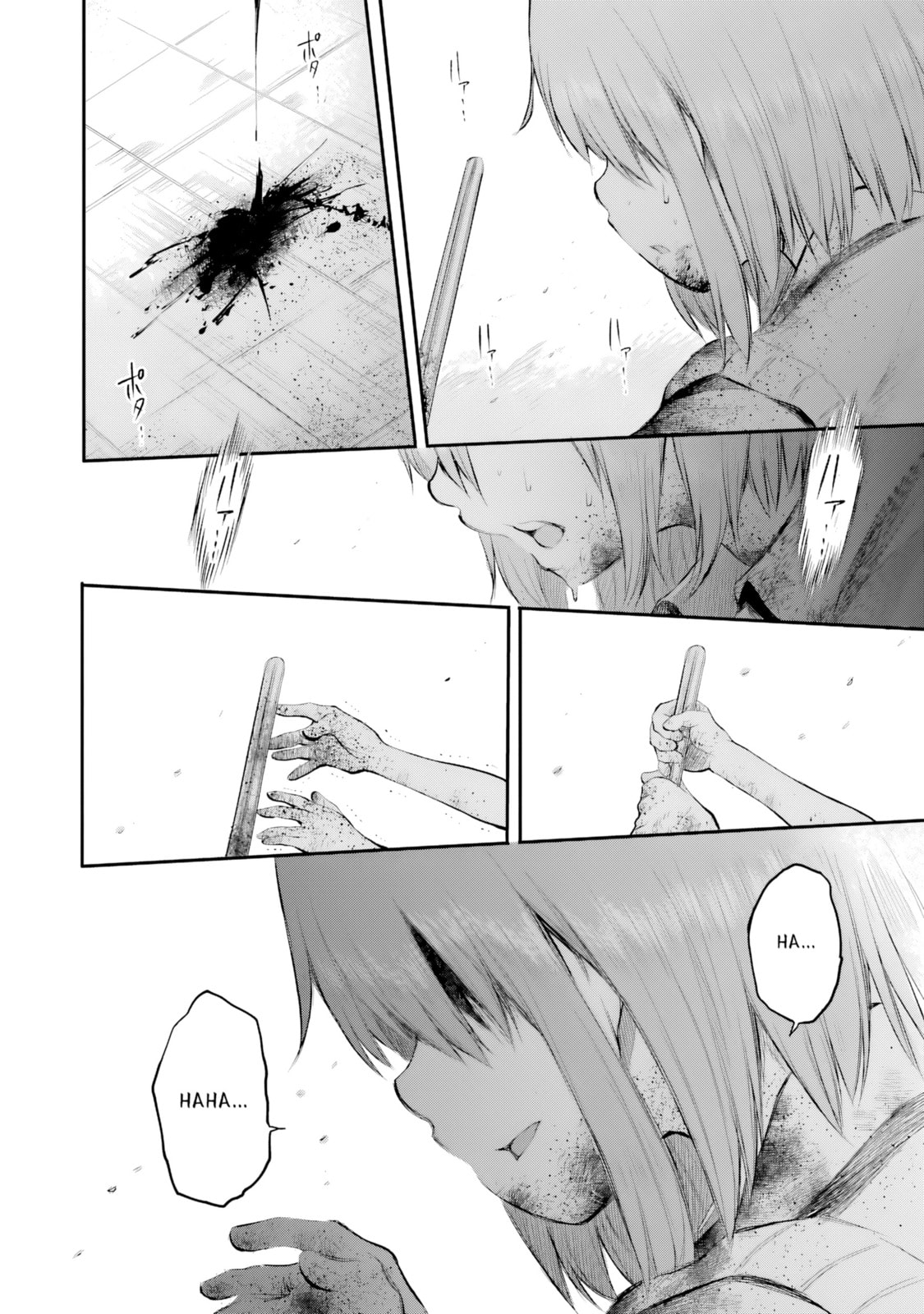 Read Happy End. chapter 14 image 22 on Lezhin
