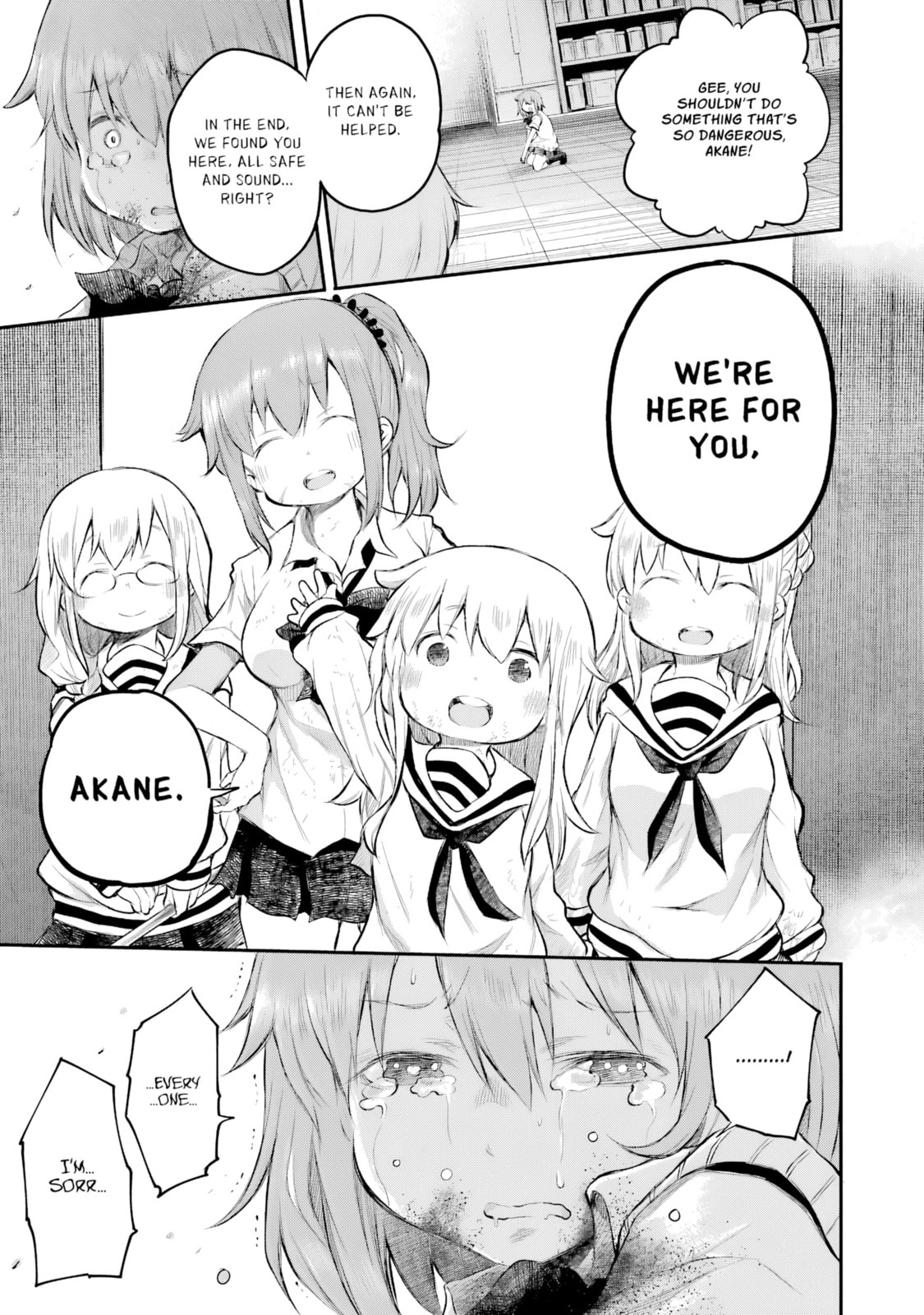 Read Happy End. chapter 14 image 30 on Lezhin