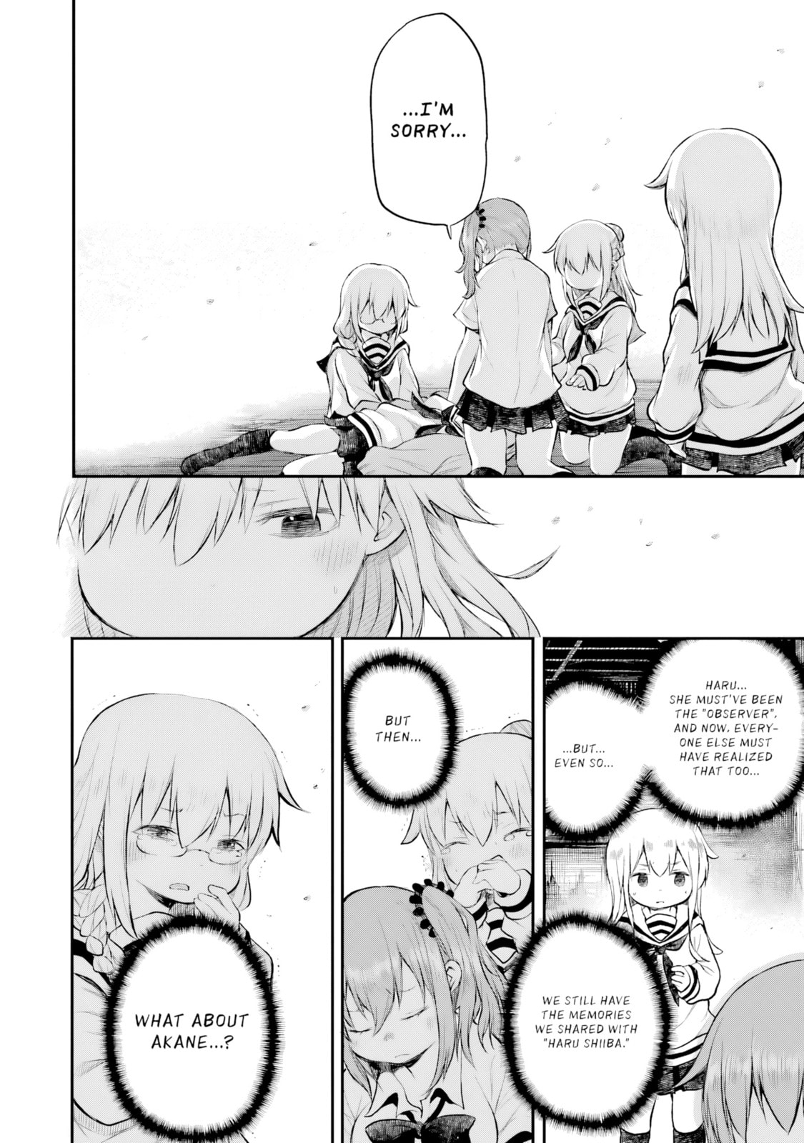 Read Happy End. chapter 14 image 7 on Lezhin