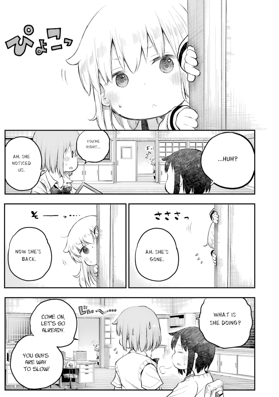 Read Happy End. chapter 15 image 13 on Lezhin