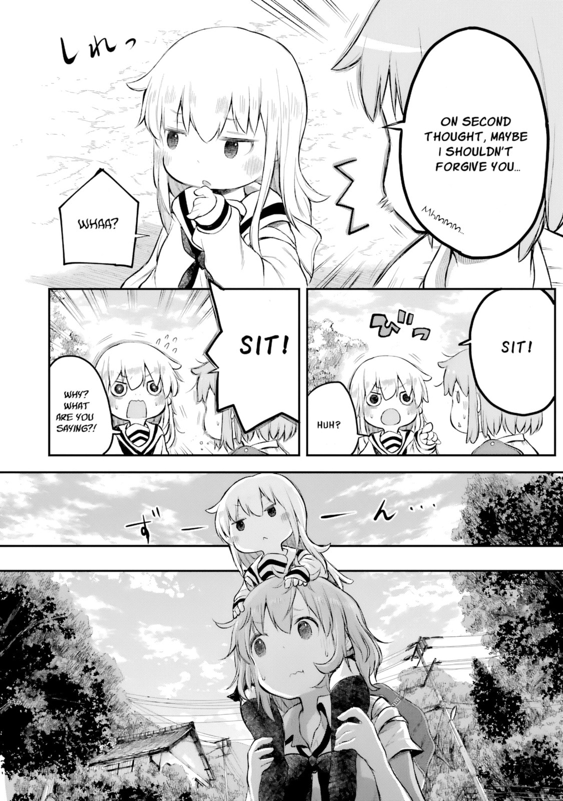 Read Happy End. chapter 15 image 16 on Lezhin