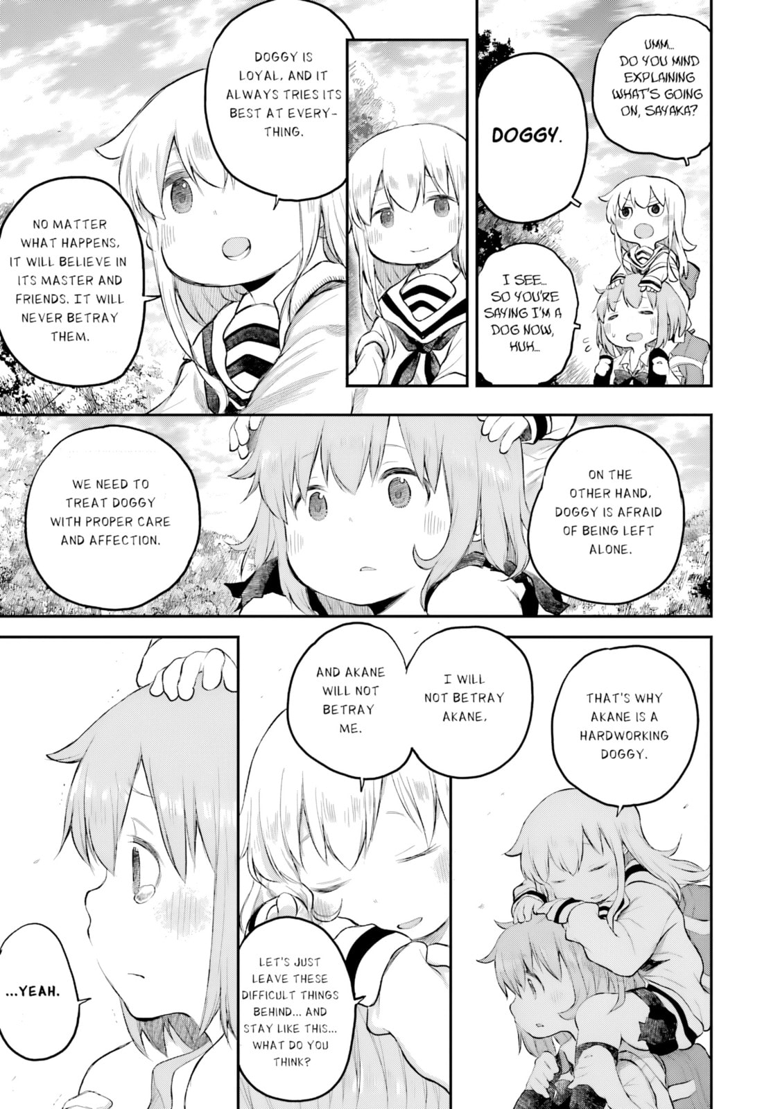 Read Happy End. chapter 15 image 17 on Lezhin