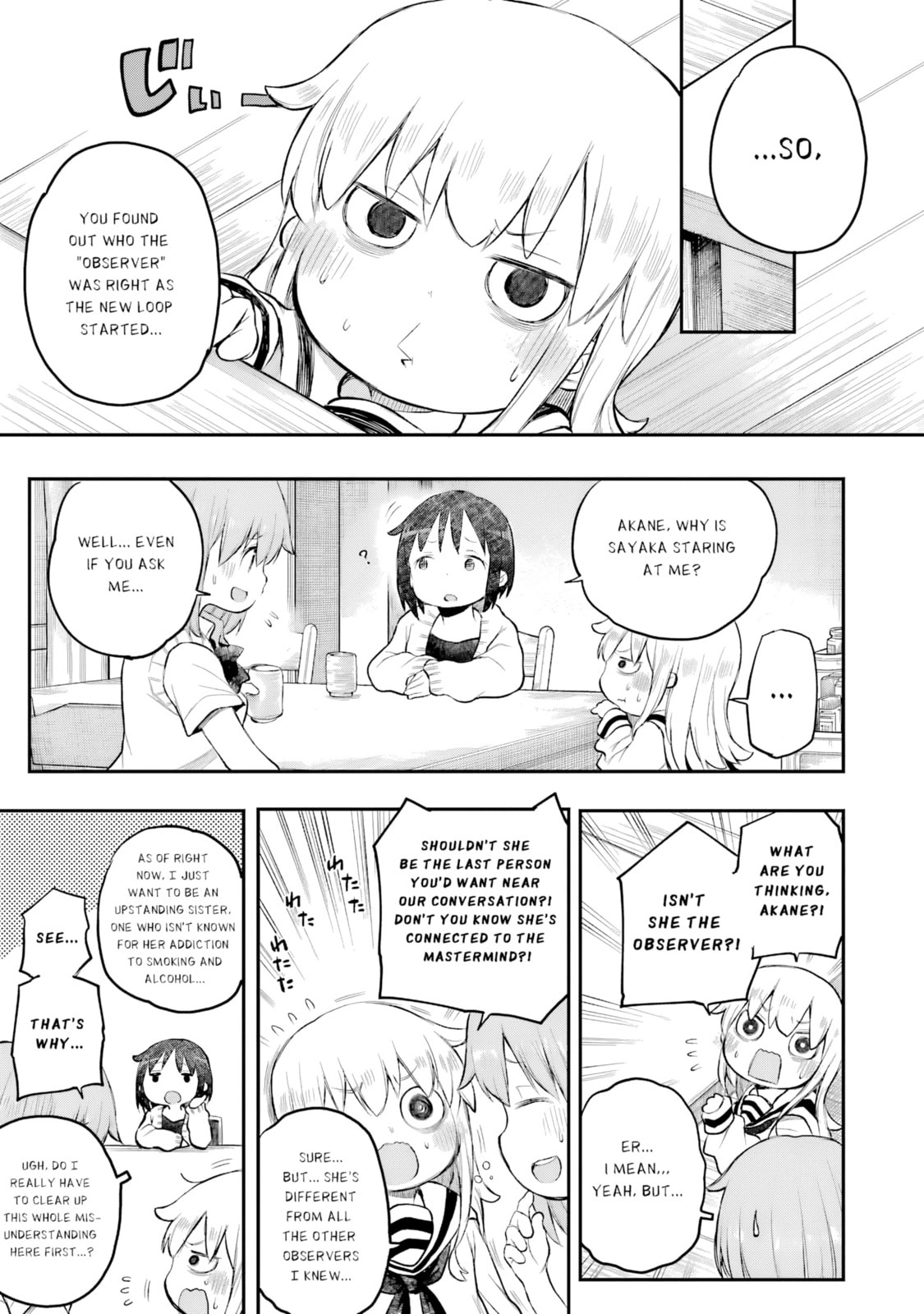 Read Happy End. chapter 15 image 19 on Lezhin