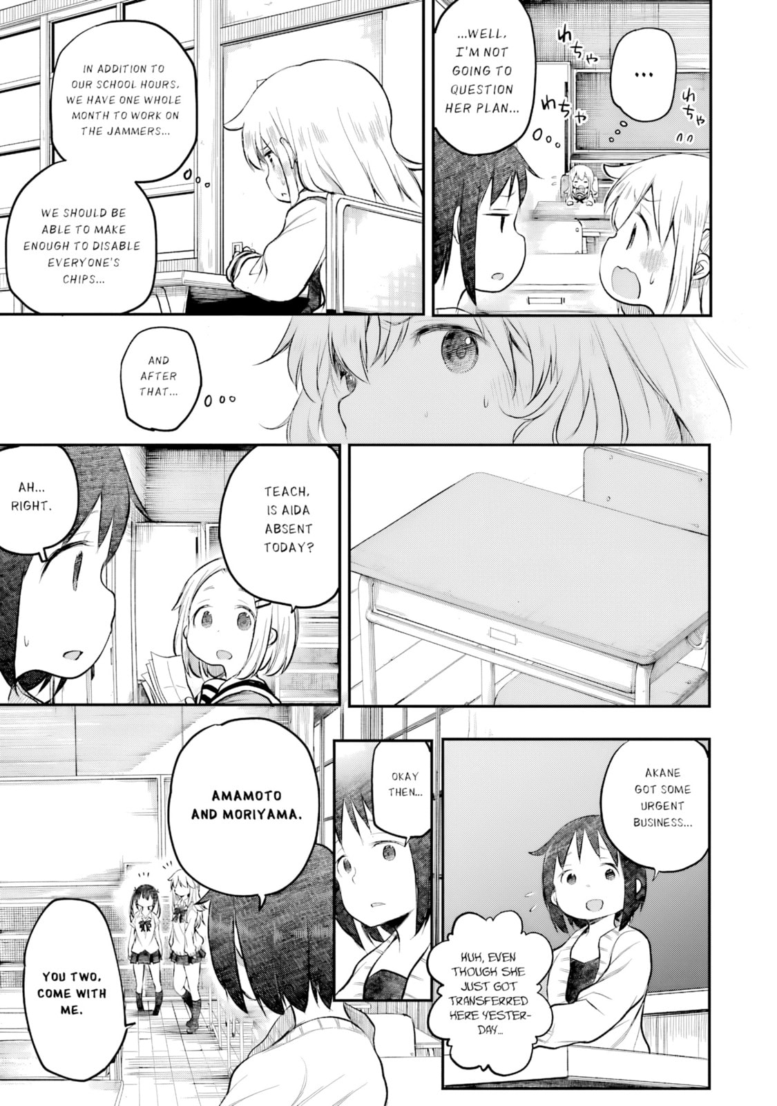 Read Happy End. chapter 15 image 23 on Lezhin