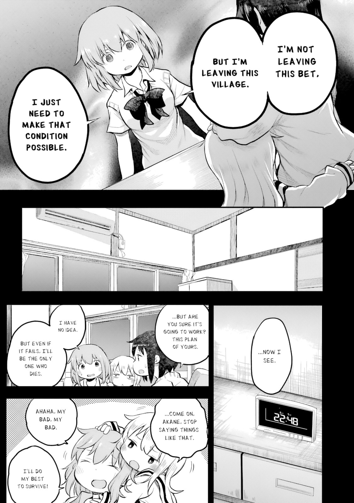 Read Happy End. chapter 15 image 31 on Lezhin
