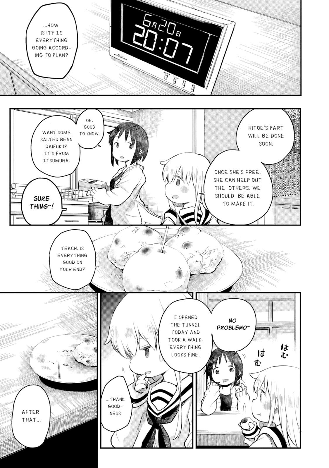 Read Happy End. chapter 15 image 35 on Lezhin
