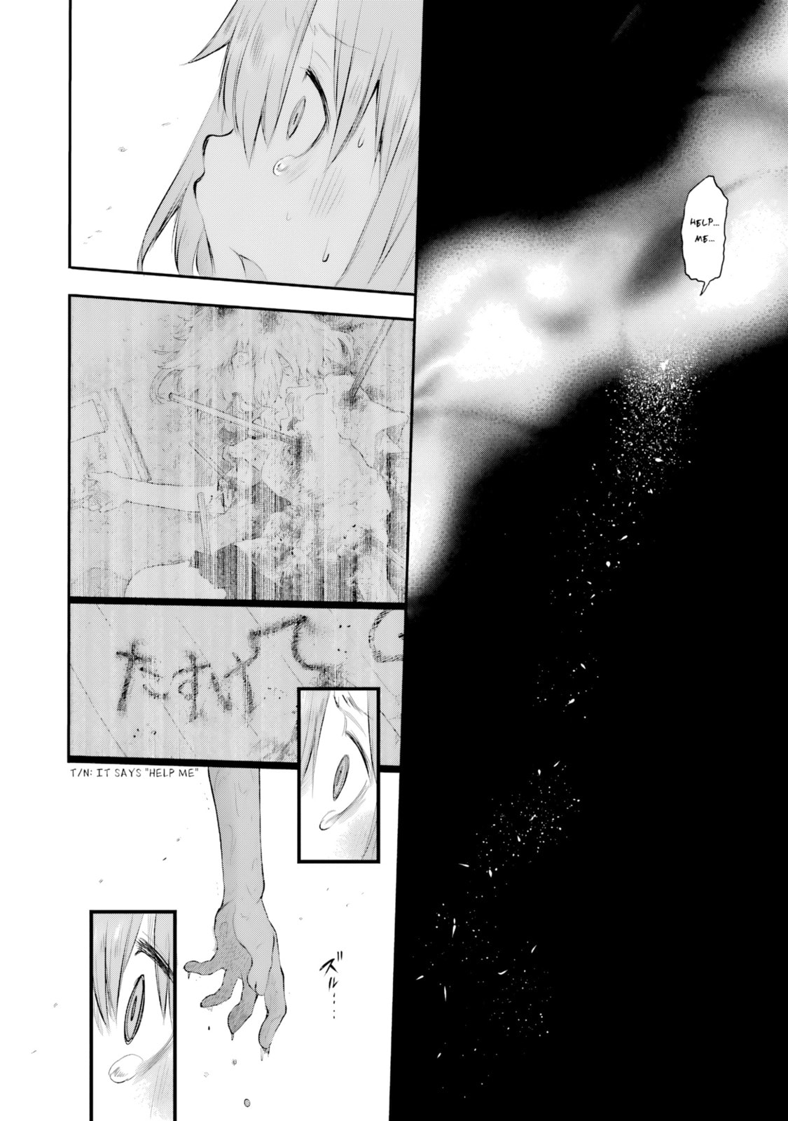 Read Happy End. chapter 15 image 41 on Lezhin