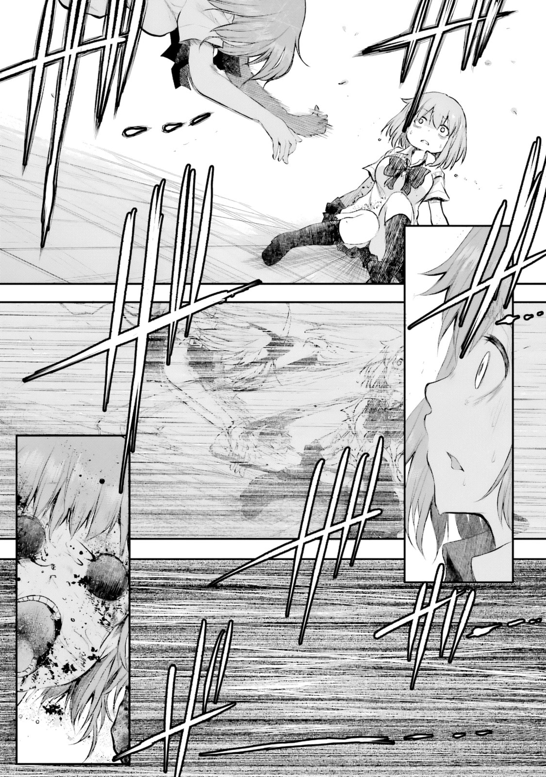 Read Happy End. chapter 15 image 42 on Lezhin