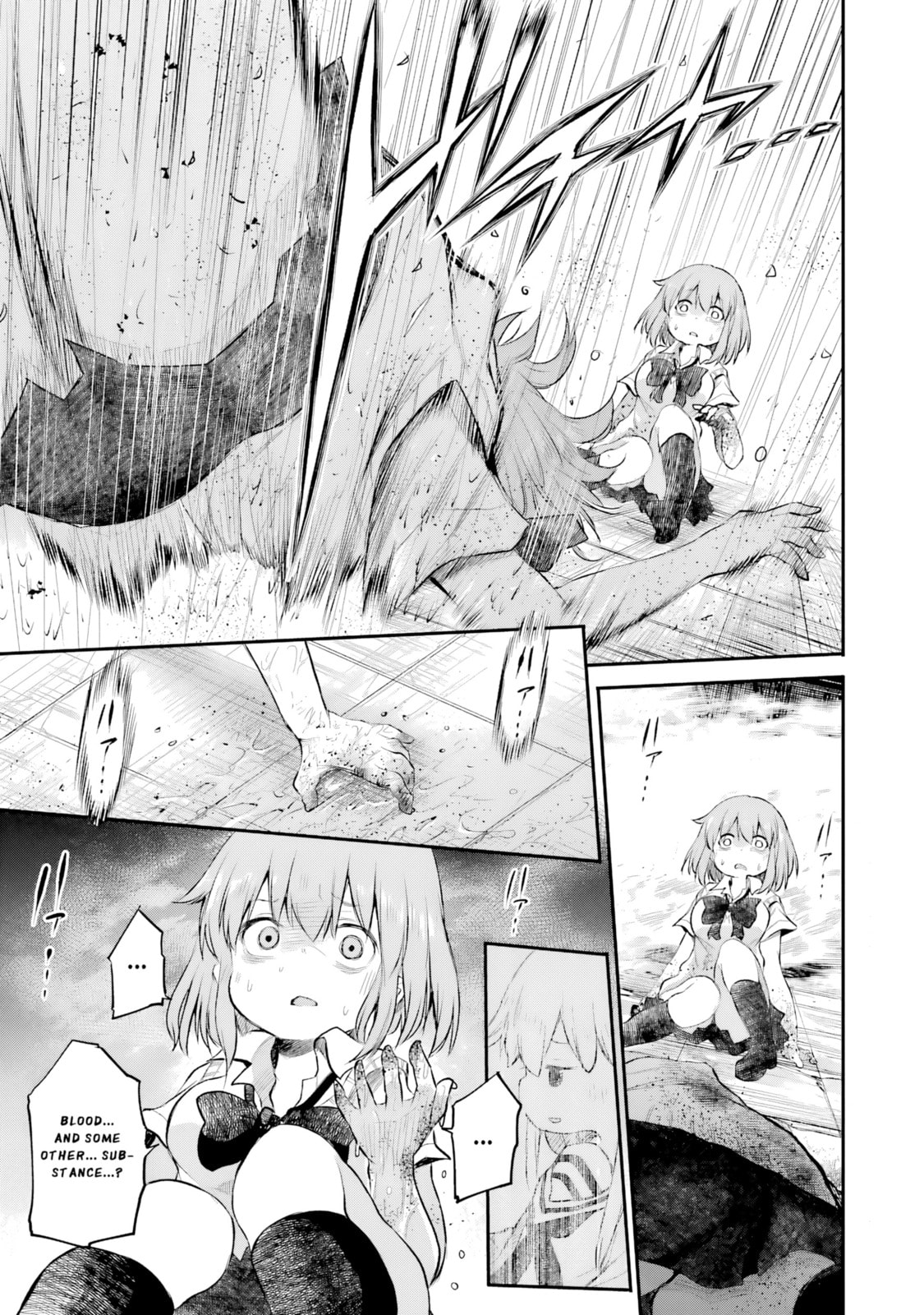 Read Happy End. chapter 15 image 46 on Lezhin