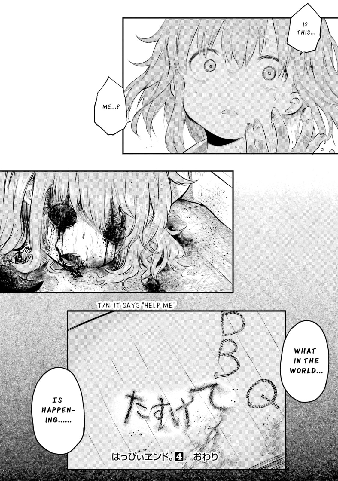 Read Happy End. chapter 15 image 47 on Lezhin