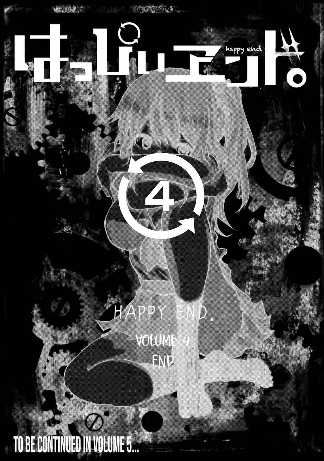 Read Happy End. chapter 15 image 48 on Lezhin