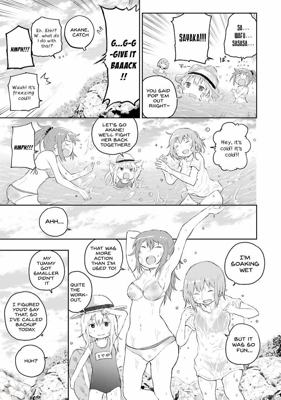 Read Happy End. chapter 2 image 10 on Lezhin