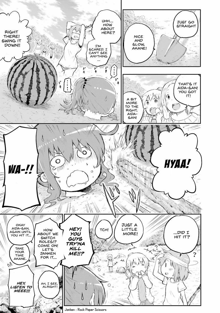 Read Happy End. chapter 2 image 16 on Lezhin