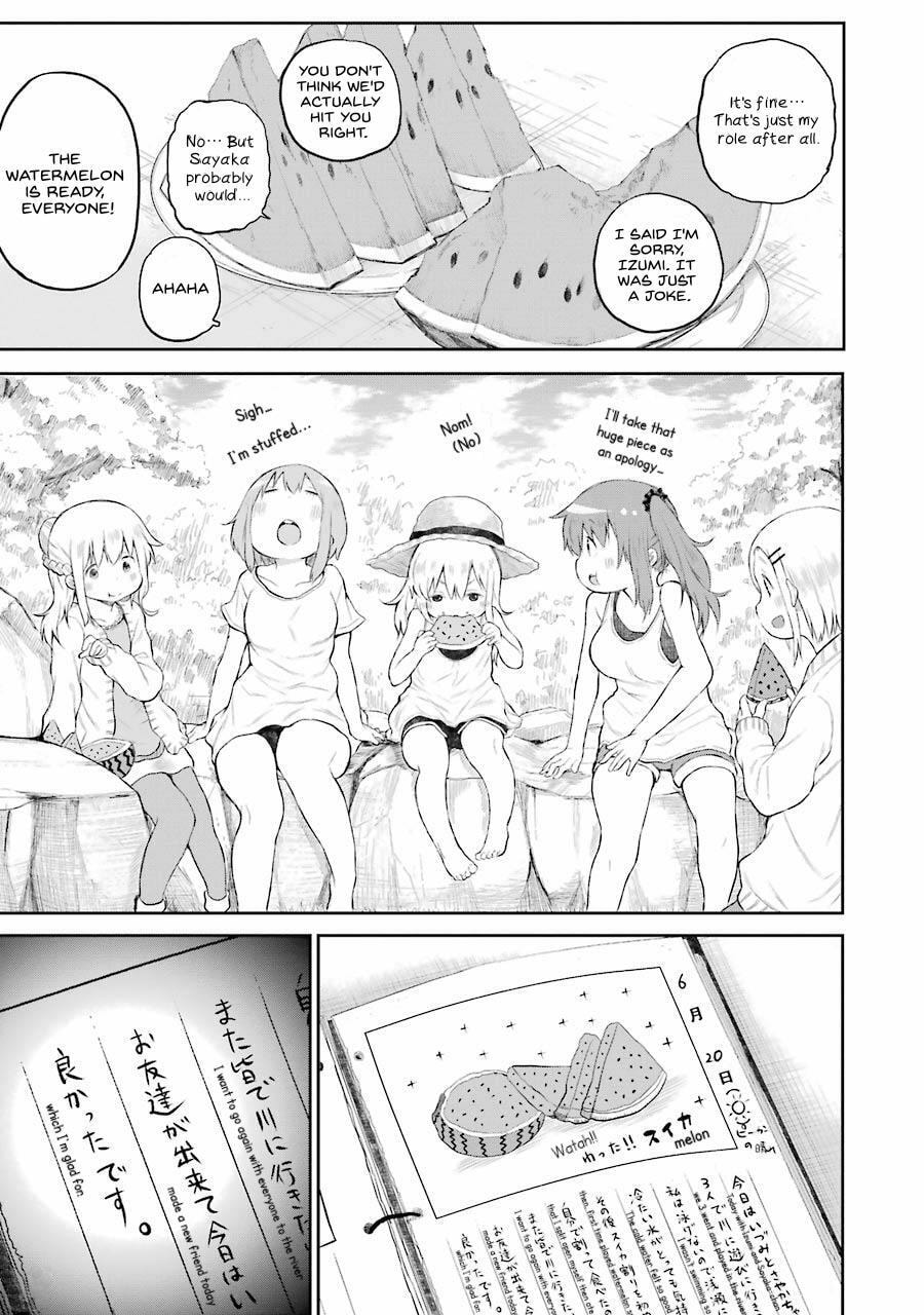 Read Happy End. chapter 2 image 18 on Lezhin