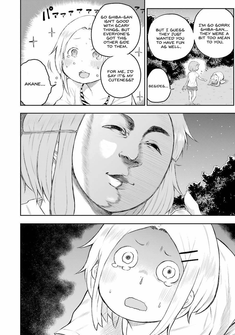 Read Happy End. chapter 2 image 25 on Lezhin