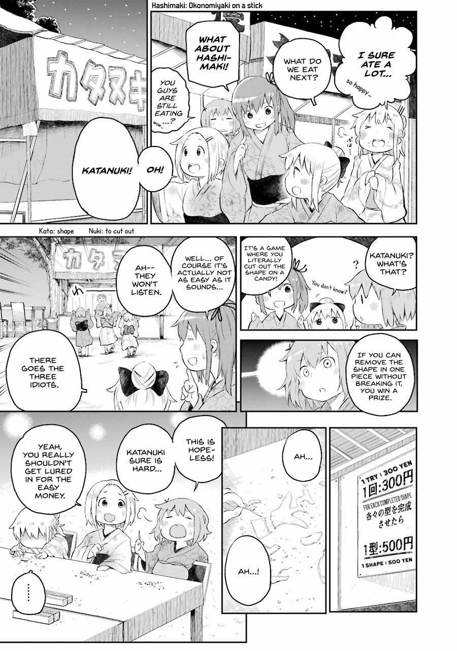 Read Happy End. chapter 2 image 30 on Lezhin